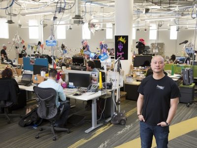 Career at Zappos